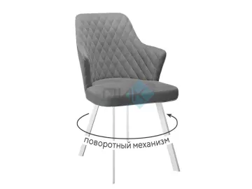 Стул 245 поворотный C56 серый/белые