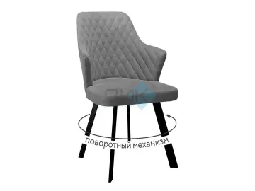 Стул 245 поворотный C56 серый