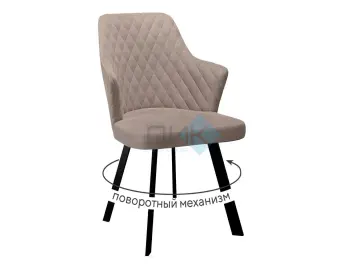 Стул 245 поворотный К4 капучино