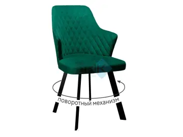 Стул 245 поворотный К13 изумруд
