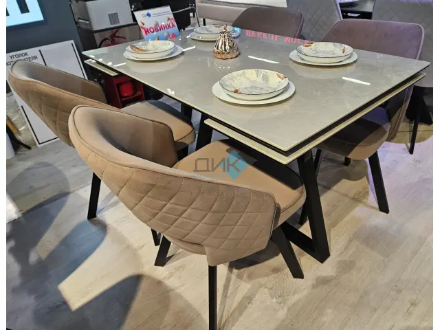 Стул 274 поворотный Z48 капучино 4