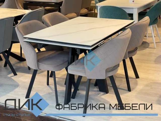 Стул 274 поворотный Z48 капучино 5