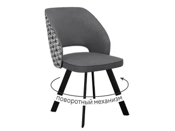 Стул 274 поворотный SB5/A3 серый