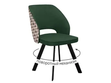 Стул 274 поворотный SB1/A2 зеленый