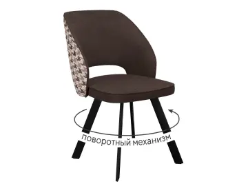Стул 274 поворотный SB3/A2 шоколад