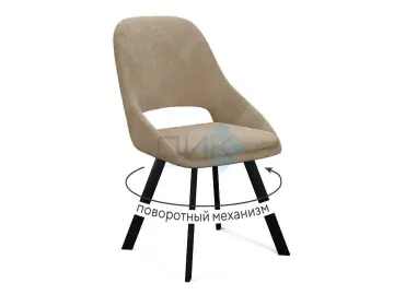 Стул 247 поворотный AN18 бежевый