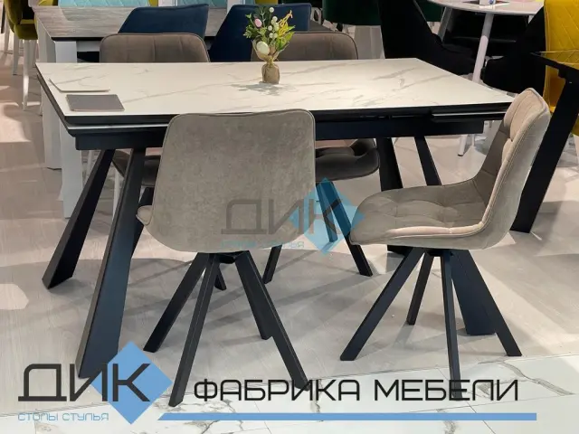 Стул 229 поворотный B5 LATTE 5