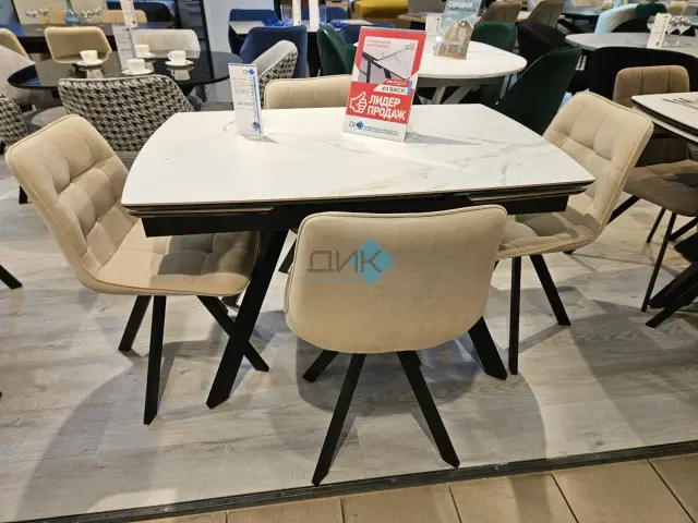 Стул 229 поворотный B03 BEIGE/белые 3