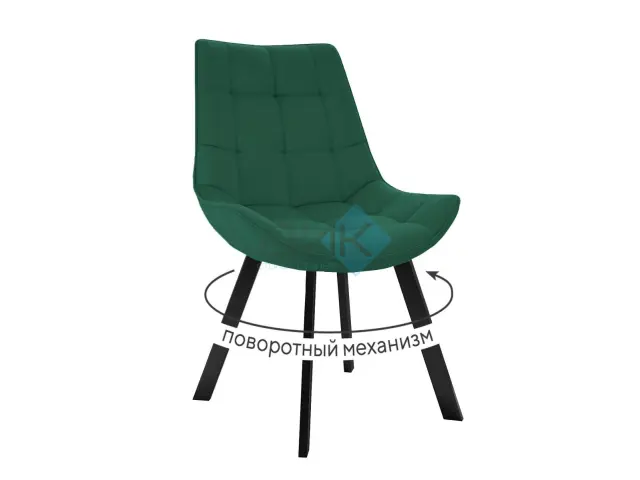 Стул 263 поворотный Z39 авокадо 1