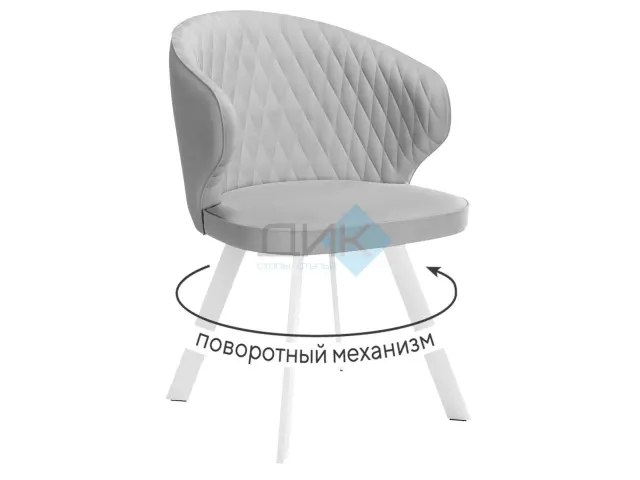 Стул 249 поворотный B22 GREY/белые 1