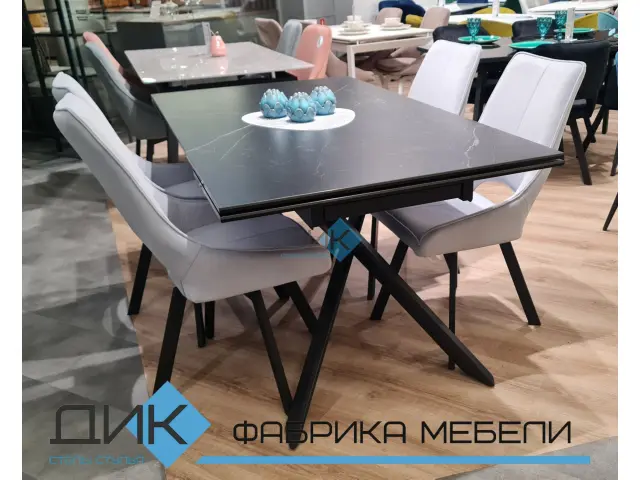 Стул 268 Z46 перламутр 5