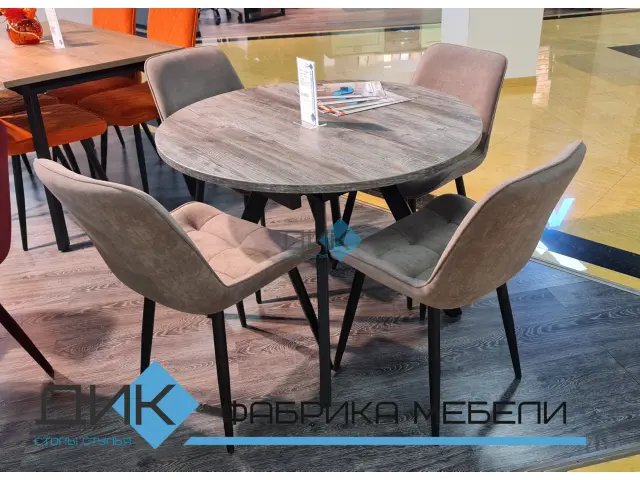 Стул 226 поворотный B5 LATTE 2