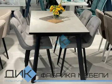 Стул 226 поворотный B28 ANTRACITE