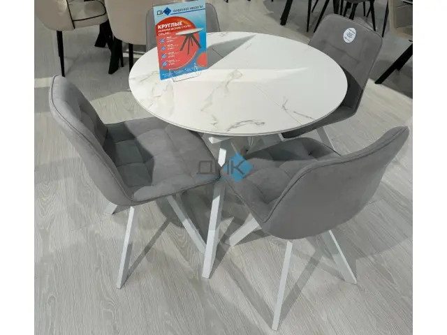 Стул 226 поворотный B22 GREY 2