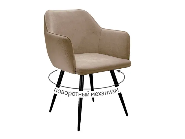 Стул 277 поворотный TW05 капучино 1