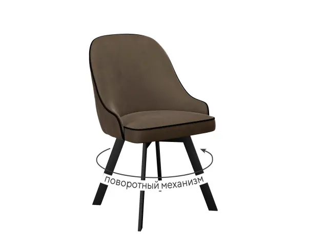 Стул 266M поворотный E09 капучино 1