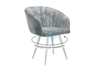 Стул 442 поворотный M13 светло-серый/белые