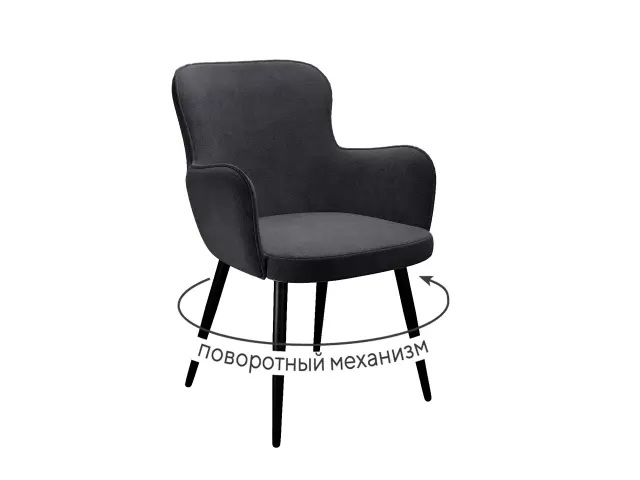 Стул 503 поворотный TW11 серый 1