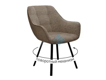 Стул 252 М поворотный NS05 CAPPUCCINO