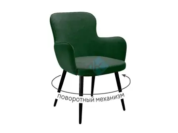 Стул 503 поворотный TW14 зеленый