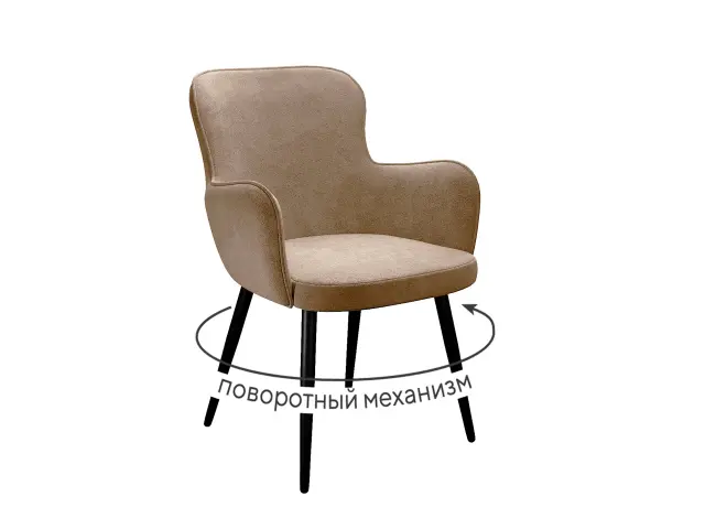 Стул 503 поворотный TW05 капучино 1