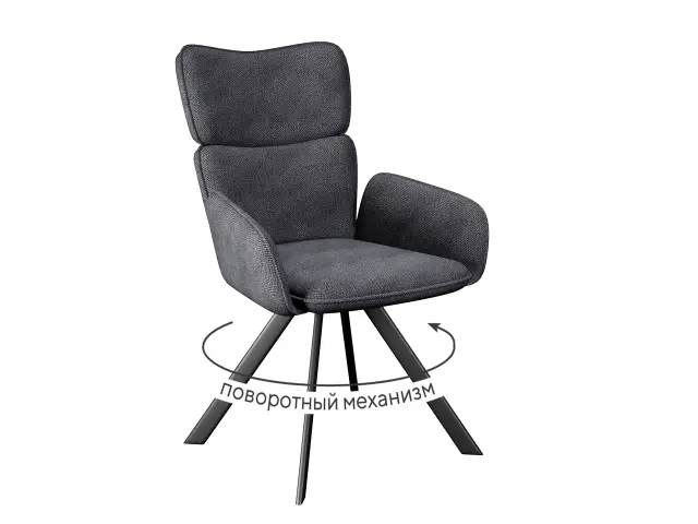 Стул 501 SB5 серый поворотный 1
