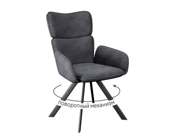 Стул 501 SB5 серый поворотный