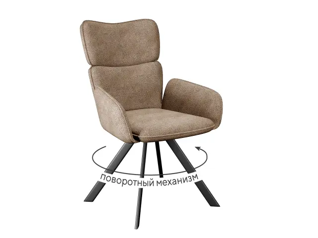Стул 501 SB4 бежевый поворотный 1
