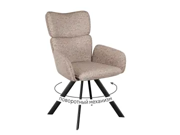 Стул 501 NS04 CREAM поворотный