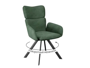 Стул 501 SB1 зеленый поворотный