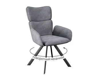 Стул 501 SB6 светло-серый поворотный