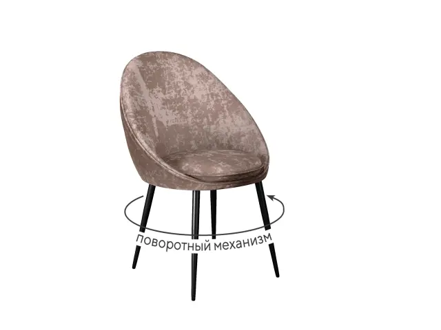 Стул 234 M05 шоколад поворотный 1