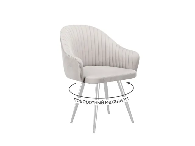 Стул 439 C103 крем/белые поворотный 1
