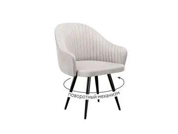 Стул 439 C103 крем поворотный