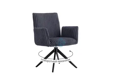 Стул 6827 т.к Серая Velo 13 с возвратным поворотным механизмом