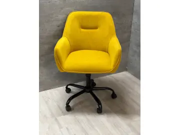 Кресло офисное СИТИ WORK