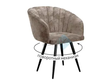 Стул 442 поворотный M05 шоколад