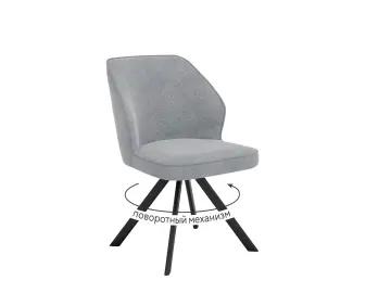 Стул 233 поворотный NS10 GREY