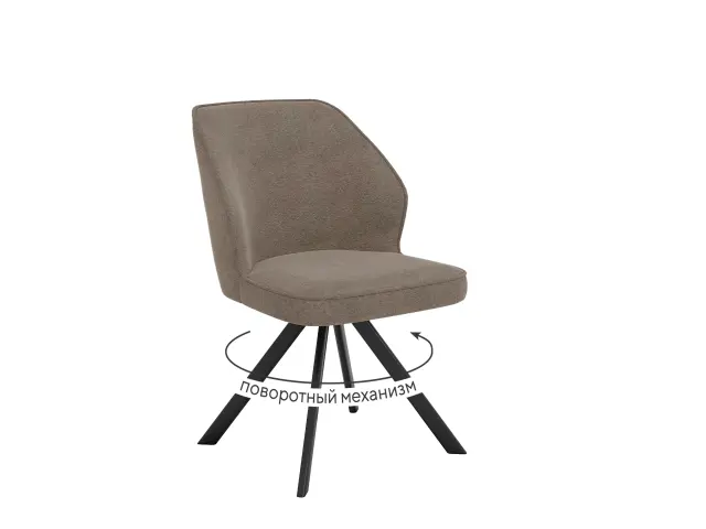 Стул 233 поворотный NS05 CAPPUCCINO 1