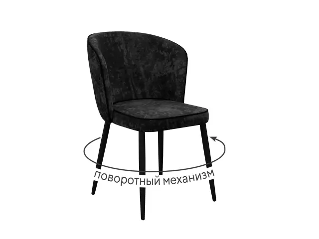 Стул 348 поворотный M18 черный 1
