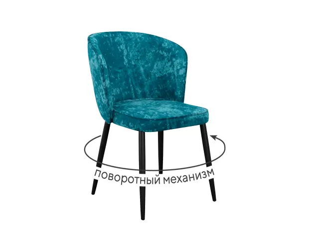 Стул 348 поворотный M19 бирюза 1