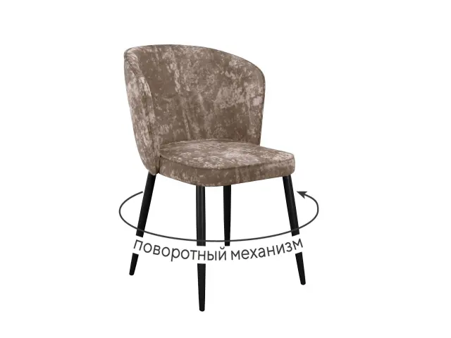 Стул 348 поворотный M05 шоколад 1