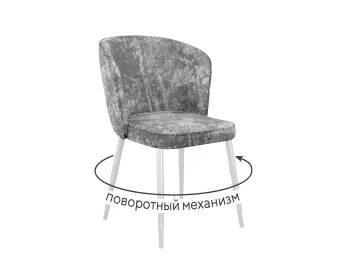Стул 348 поворотный M13 светло-серый, белый
