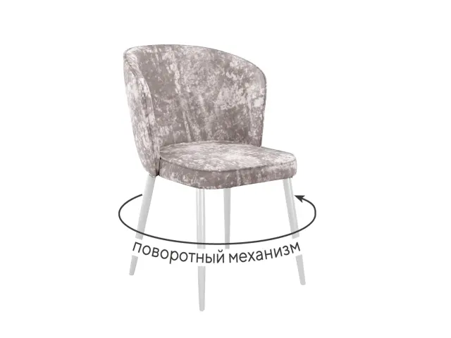 Стул 348 поворотный M02 бежевый, белый 1
