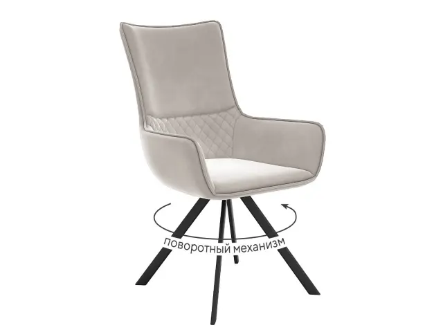 Стул 289 поворотный E52 бежевый 1