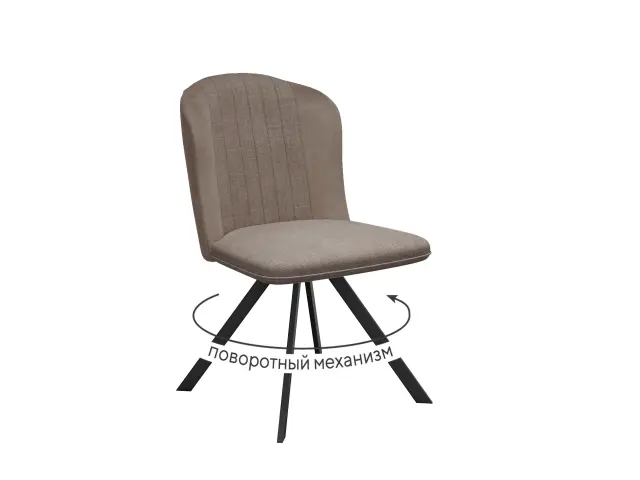 Стул 299 поворотный NS05 CAPPUCCINO/C43 капучино 1