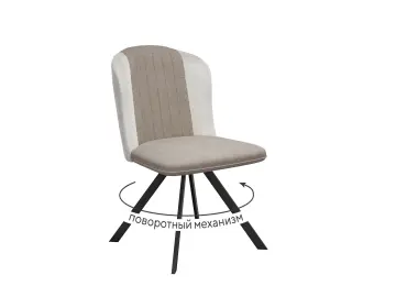 Стул 299 поворотный NS04 CREAM/C103 крем