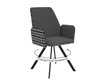 Стул 293 поворотный SB5/A3 серый