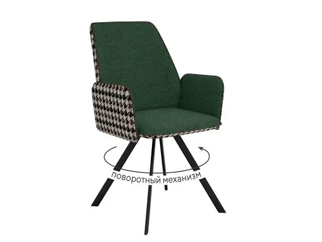 Стул 293 поворотный SB1/A2 зеленый 1