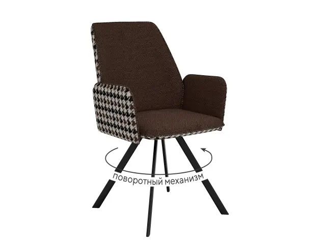 Стул DikLine 293 поворотный SB3/A2 шоколад 1